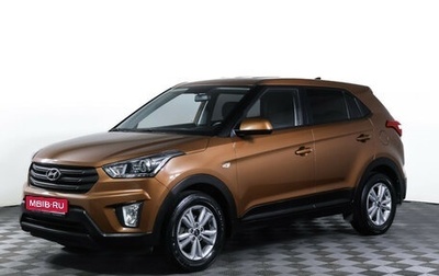 Hyundai Creta I рестайлинг, 2019 год, 1 990 000 рублей, 1 фотография