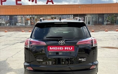 Toyota RAV4, 2018 год, 2 300 000 рублей, 8 фотография
