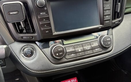 Toyota RAV4, 2018 год, 2 300 000 рублей, 14 фотография