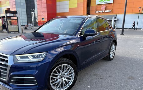 Audi Q5, 2017 год, 3 600 000 рублей, 2 фотография