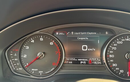 Audi Q5, 2017 год, 3 600 000 рублей, 12 фотография