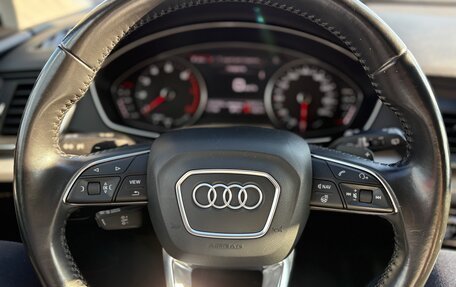 Audi Q5, 2017 год, 3 600 000 рублей, 15 фотография