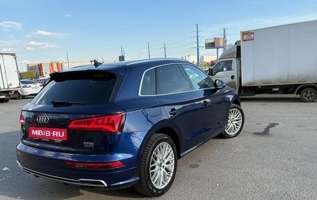 Audi Q5, 2017 год, 3 600 000 рублей, 4 фотография