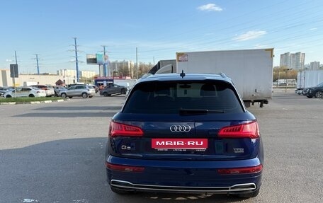 Audi Q5, 2017 год, 3 600 000 рублей, 5 фотография