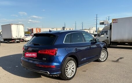 Audi Q5, 2017 год, 3 600 000 рублей, 7 фотография