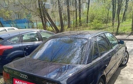 Audi A6, 1995 год, 380 000 рублей, 4 фотография