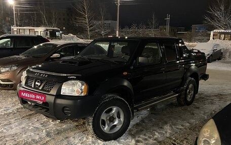 Nissan NP300, 2012 год, 850 000 рублей, 6 фотография