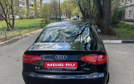 Audi A4, 2014 год, 1 750 000 рублей, 5 фотография