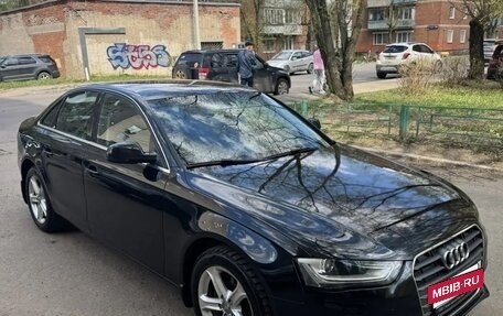 Audi A4, 2014 год, 1 750 000 рублей, 2 фотография