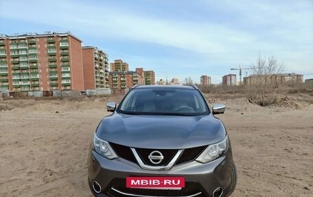 Nissan Qashqai, 2014 год, 1 830 000 рублей, 17 фотография