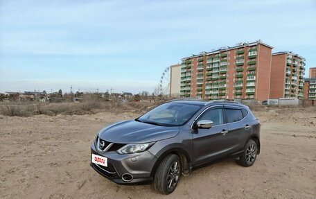 Nissan Qashqai, 2014 год, 1 830 000 рублей, 18 фотография