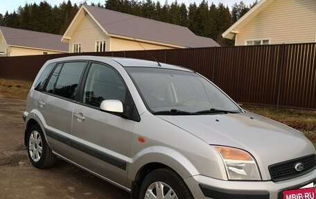 Ford Fusion I, 2008 год, 560 000 рублей, 2 фотография