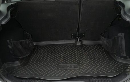 Ford Fusion I, 2008 год, 560 000 рублей, 11 фотография