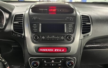 KIA Sorento II рестайлинг, 2019 год, 2 199 000 рублей, 14 фотография