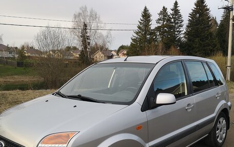 Ford Fusion I, 2008 год, 560 000 рублей, 7 фотография