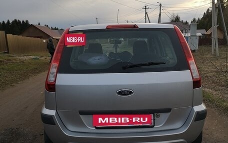 Ford Fusion I, 2008 год, 560 000 рублей, 5 фотография