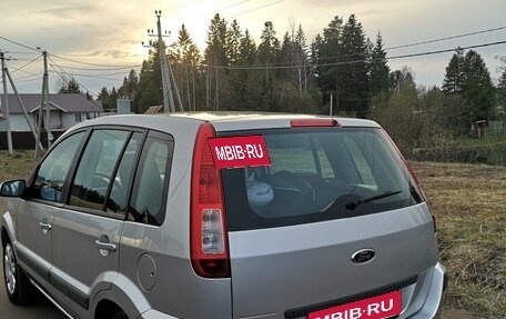 Ford Fusion I, 2008 год, 560 000 рублей, 4 фотография