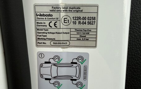 Volkswagen Caravelle T6 рестайлинг, 2018 год, 3 150 000 рублей, 18 фотография