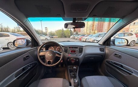 KIA Rio II, 2009 год, 500 000 рублей, 12 фотография