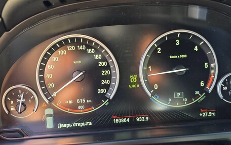 BMW X5, 2017 год, 4 590 000 рублей, 14 фотография