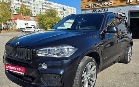 BMW X5, 2017 год, 4 590 000 рублей, 7 фотография