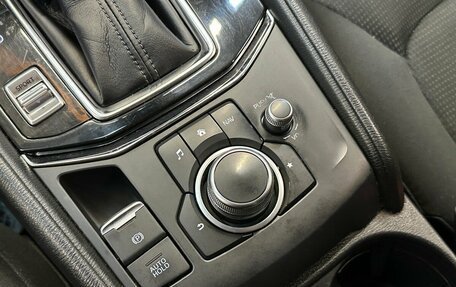 Mazda CX-5 II, 2020 год, 2 470 000 рублей, 10 фотография
