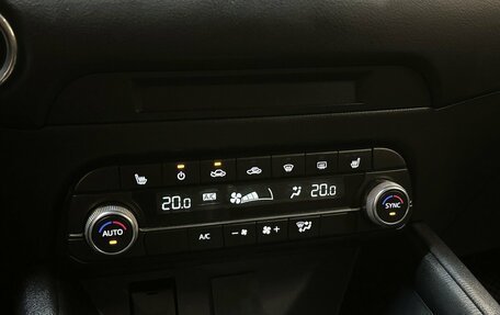 Mazda CX-5 II, 2020 год, 2 470 000 рублей, 7 фотография