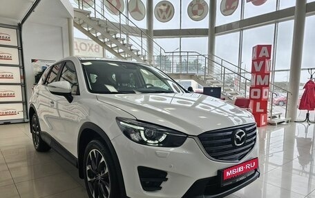 Mazda CX-5 II, 2015 год, 2 179 000 рублей, 5 фотография