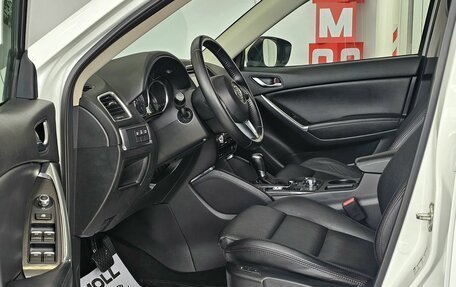 Mazda CX-5 II, 2015 год, 2 179 000 рублей, 11 фотография