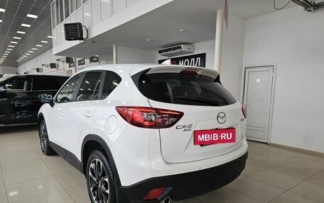 Mazda CX-5 II, 2015 год, 2 179 000 рублей, 8 фотография