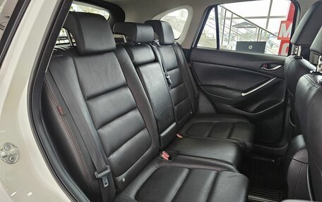 Mazda CX-5 II, 2015 год, 2 179 000 рублей, 19 фотография