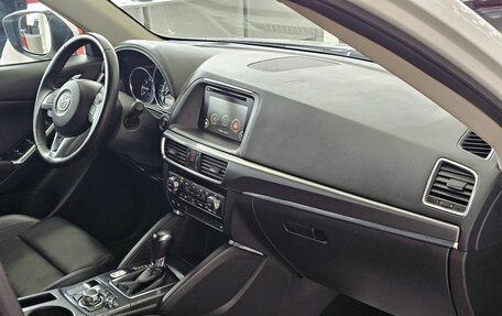 Mazda CX-5 II, 2015 год, 2 179 000 рублей, 22 фотография