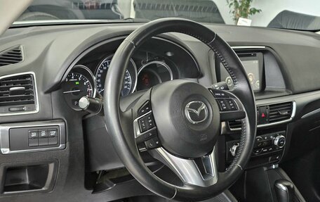 Mazda CX-5 II, 2015 год, 2 179 000 рублей, 13 фотография