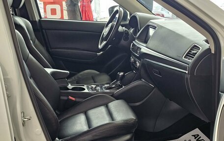 Mazda CX-5 II, 2015 год, 2 179 000 рублей, 20 фотография