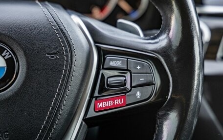 BMW 5 серия, 2017 год, 2 848 000 рублей, 20 фотография
