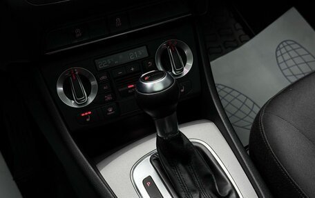 Audi Q3, 2012 год, 1 899 000 рублей, 16 фотография