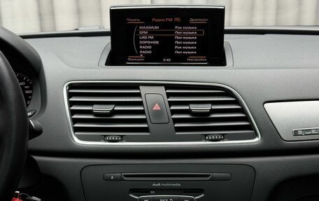 Audi Q3, 2012 год, 1 899 000 рублей, 15 фотография