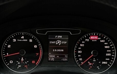 Audi Q3, 2012 год, 1 899 000 рублей, 35 фотография