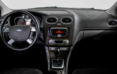 Ford Focus II рестайлинг, 2008 год, 635 000 рублей, 11 фотография