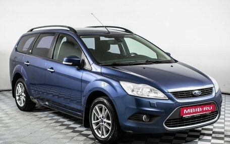Ford Focus II рестайлинг, 2008 год, 635 000 рублей, 3 фотография