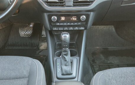 Skoda Rapid II, 2020 год, 1 490 000 рублей, 11 фотография
