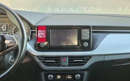 Skoda Rapid II, 2020 год, 1 490 000 рублей, 10 фотография