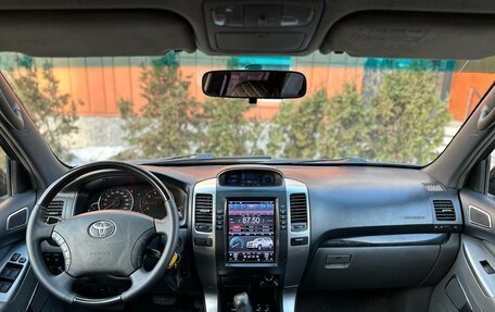 Toyota Land Cruiser Prado 120 рестайлинг, 2008 год, 1 690 000 рублей, 9 фотография