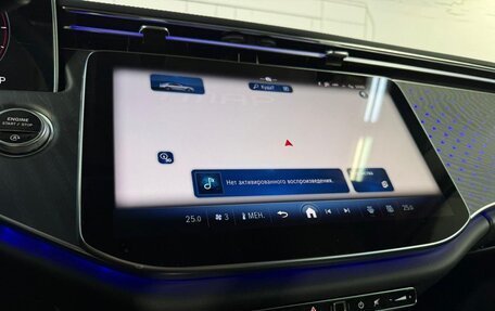 Mercedes-Benz E-Класс, 2025 год, 7 880 000 рублей, 19 фотография
