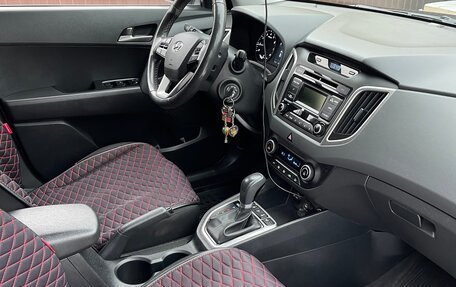 Hyundai Creta I рестайлинг, 2018 год, 1 990 000 рублей, 8 фотография