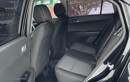 Hyundai Creta I рестайлинг, 2018 год, 1 990 000 рублей, 11 фотография