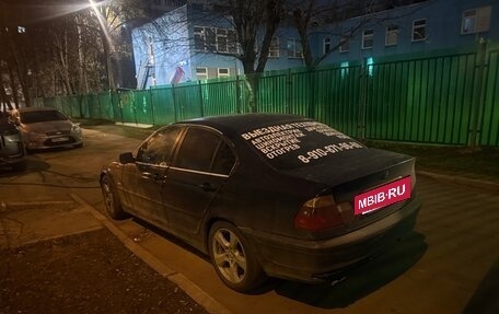 BMW 3 серия, 1999 год, 480 000 рублей, 2 фотография