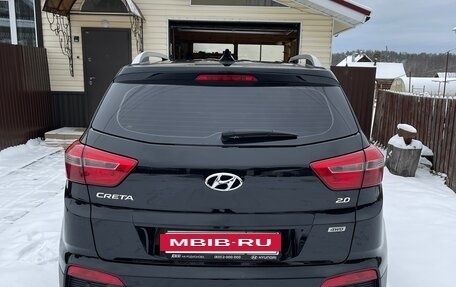 Hyundai Creta I рестайлинг, 2018 год, 1 990 000 рублей, 4 фотография