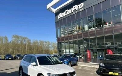 Volkswagen Tiguan II, 2017 год, 2 630 000 рублей, 1 фотография