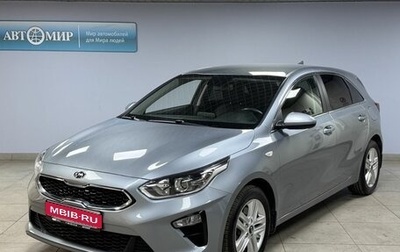 KIA cee'd III, 2019 год, 1 620 000 рублей, 1 фотография